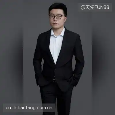 任若俊